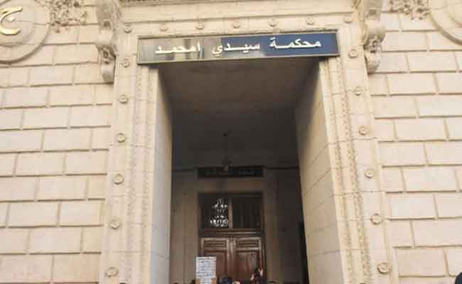 شجار عنيف ينتهي بقطع رأس شاب بالعاصمة
