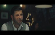 اياد نصار يقدم 
