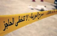 شاب ينهي حياة والدته و أخته ذبحا بسطيف