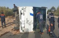 انقلاب حافلة يخلف 17 ضحية منهم 7 أجانب ببشار