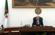 مجلس الورزاء يعرض مشروع قانون المالية لسنة 2022