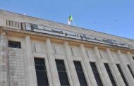 مشاركة المجلس الشعبي الوطني في أشغال البرلمان العربي بالقاهرة بداية من يوم غد الاثنين