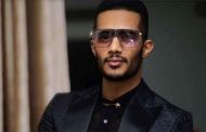 لأول مرة...محمد رمضان يقابل الجمهور العراقي في حفل جماهيري بمدينة البصرة