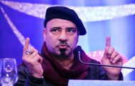 العرض المسرحي