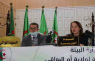 موالفي تؤكد أن المجتمع المدني 