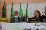 بن عبد الرحمان يجري محادثات مع رئيسة الحكومة التونسية