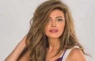 ريهام حجاج بمسلسل جديد في رمضان 2022 بالتعاون مع