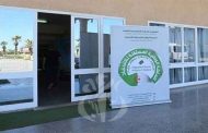 سلطة الانتخابات تعلن عن امكانية استكمال بعض وثائق ملف الترشح طيلة الفترة القانونية لدراستها