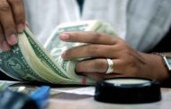 تورط مدير بنك و موظفون في تزوير وثائق و اختلاس أموال عمومية بسوق أهراس