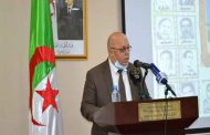 وزير المجاهدين يعلن عن العمل بالمنصة الرقمية حول التاريخ الوطني في نوفمبر القادم