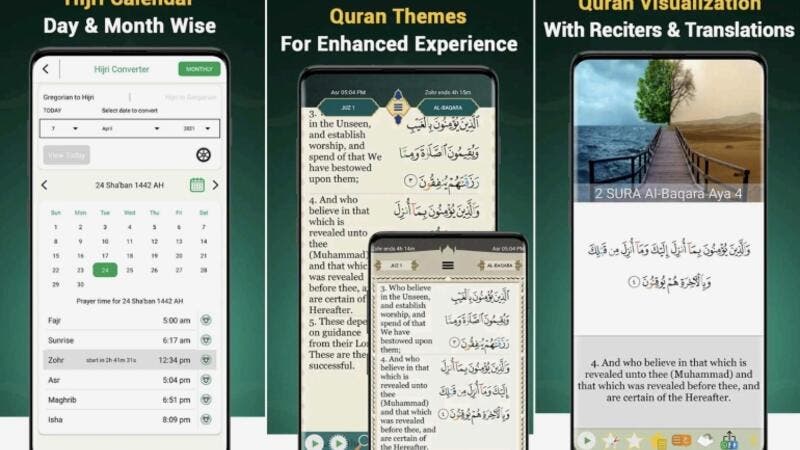 ابل تحذف تطبيق القرآن المجيد تنفيذا لطلب الصين...