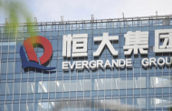 مجموعة Evergrande الصينية تعود للعمل...