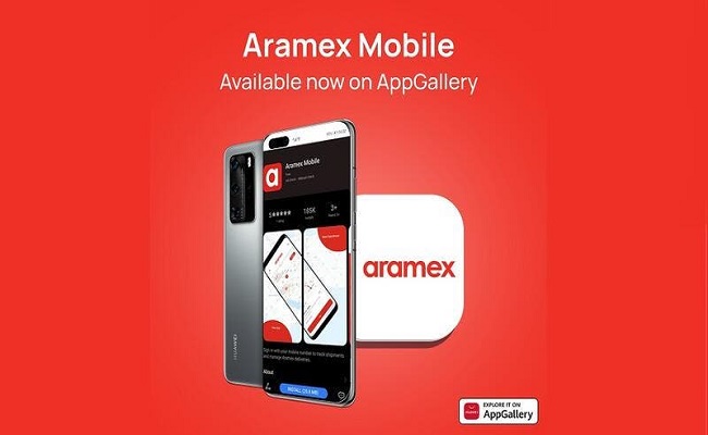 منصة AppGallery توسّع نطاق عرض تطبيقاتها...