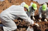 انتشال 35 جثة مجهولة جديدة من مكب القمامة في ليبيا