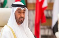 الأسد يهاتف محمد بن زايد