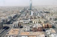 تصاعد حدة التوتر بين السعودية ولبنان