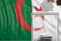 أطلب من رونالدو ألا يسجل في يوفنتوس...