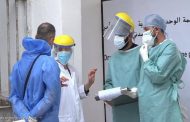 تناقض وزارة الصحة رفعت الحجر وتحذر من موجة رابعة من كورونا