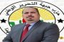 برنامج اليوم الأول من الحملة الانتخابية للمجالس المحلية