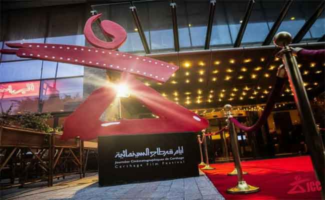 الفيلم الجزائري