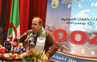 بعجي : الأفالان 