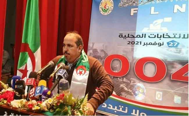 بعجي : الأفالان