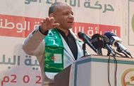 بن قرينة : 