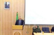 بلحيمر : 