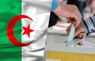 انطلاق الحملة الانتخابية للمجالس الشعبية الولائية والبلدية غدا الخميس