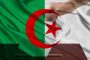 الحكم على وزير الصناعة السابق يوسفي بسنة حبسا موقوفة النفاذ في قضية علي حداد
