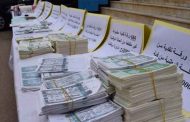 الإطاحة بعصابة إجرامية تحترف تزوير الأوراق النقدية بڨالمة