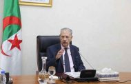 اجتماع موسع لرؤساء المجموعات البرلمانية برئاسة قوجيل