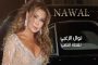 انهيار مسكن هش جراء انزلاق ترابي يخلف مقتل 3 شباب بالرايس حميدو بالعاصمة