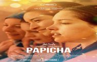 فيلم 