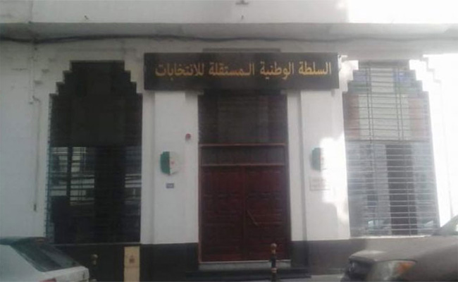 سلطة الانتخابات تدعو المترشحين إلى التقيد باحترام اجراءات الوقاية من كورونا