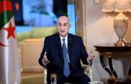 أهم ما جاء في اللقاء الدوري للرئيس تبون مع ممثلي الصحافة الوطنية