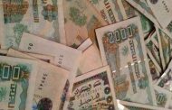تفكيك عصابة إجرامية تحترف تزوير العملة من فئة 2000 دج بتيارات