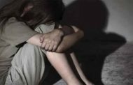الأمن يحرر فتاة من قبضة مجرم اختطفها بالعنف بعين تيموشنت