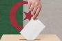 الحكم على متشرد قتل صديقه بـ10 سنوات سجنا نافذا بالعاصمة