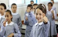 كيف يمكن الوقاية من فيروس كورونا في المدارس للحدّ من إنتشاره؟