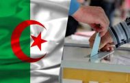 اجراءات تنظيمية و تدابير صحية مرافقة لعملية التصويت غدا