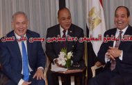 الجنرال شنقريحة زرت السيسي لمواقفه النبيلة في قتل وتجويع الفلسطينيين