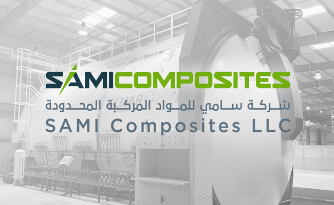الشركة السعودية للصناعات العسكرية SAMI...