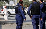 تفكيك خلايا إرهابية تتعامل مع ايران في البحرين