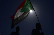 إقالة عدد من ضباط المخابرات العامة  بالسودان