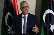 علي زيدان يترشح لانتخابات الرئاسة بليبيا