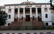 وهران تحيي الذكرى ال61 لمظاهرات 11 ديسمبر 1960 بأسبوع ثقافي متنوع بين9 و 16 ديسمبر...