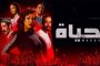 الوثائقي الجزائري
