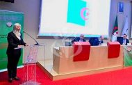 عزوار :ممارسة الرقابة البرلمانية على السياسة العامة 