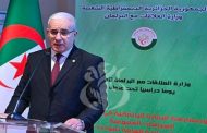 بوغالي : الجزائر في عهد تبون 